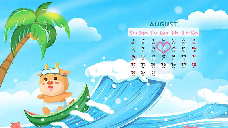 Ngày 11/8/2021 rơi vào thứ tư